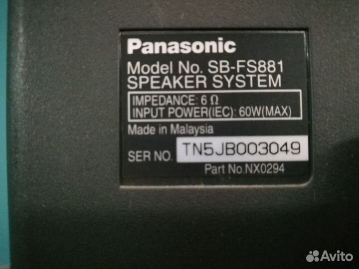 Колонки панасоник