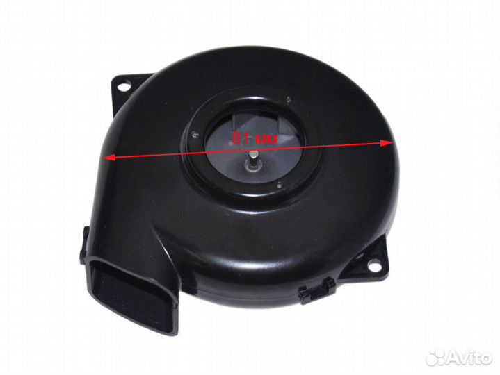 Двигатель робота-пылесоса xiaomi Mijia G1