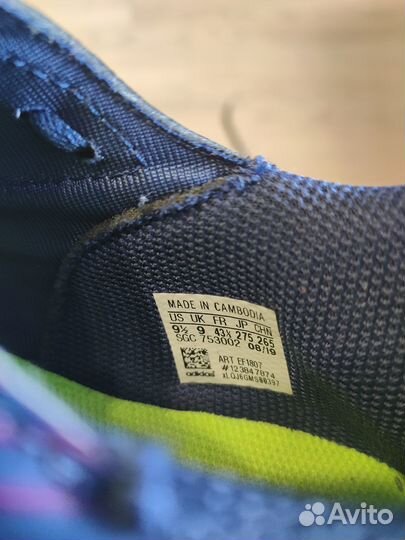 Футбольные бутсы adidas 43