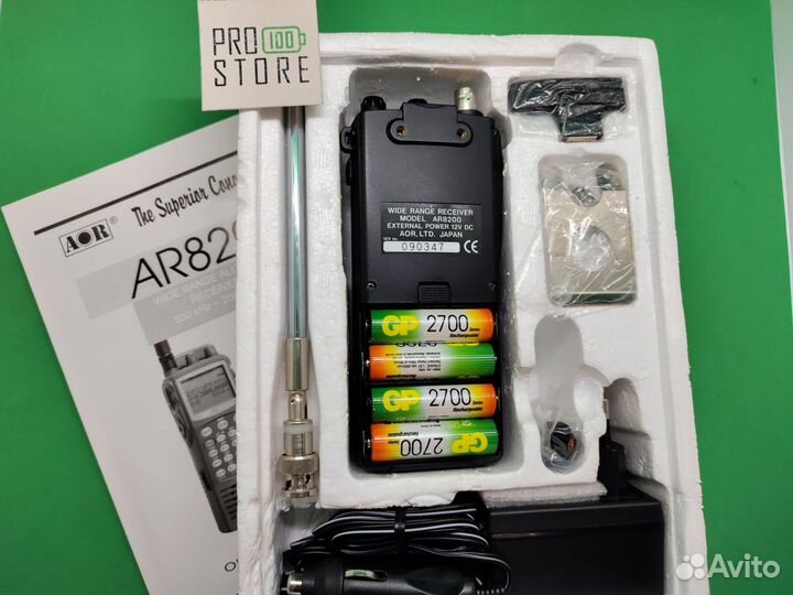 Радиосканер AOR 8200 mklll (новый)
