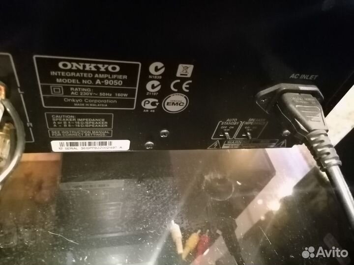 Усилитель Onkyo A-9050