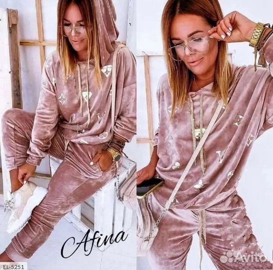 Спортивный костюм