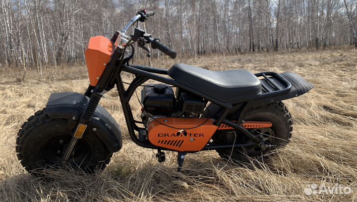 Мотоцикл Comfort 8 л.с