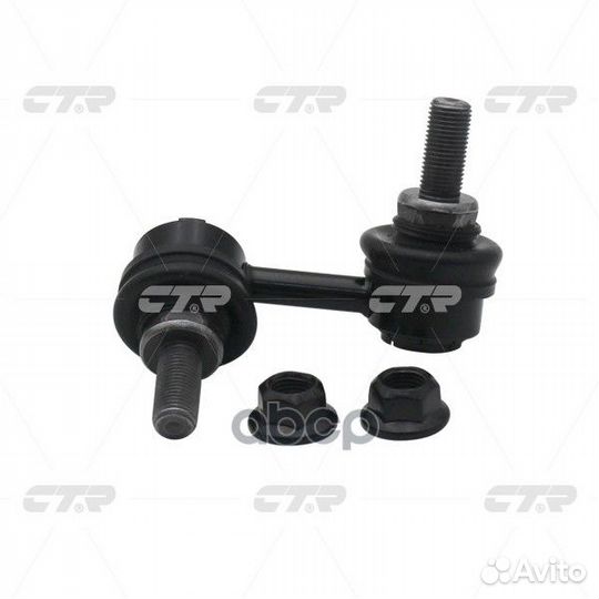 CLN-47 Стойка стабилизатора перед прав CL