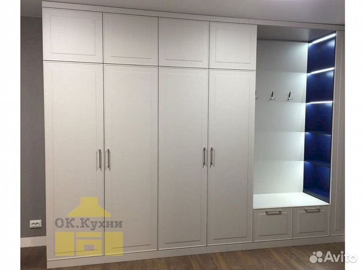 Гардеробная на заказ