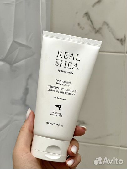 Rated green крем для волос с маслом ши
