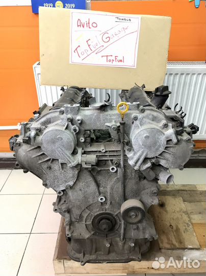 Двигатель VQ35VHR Infiniti