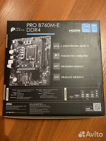 Материнская плата MSI PRO B760M-E DDR4 (Новая)