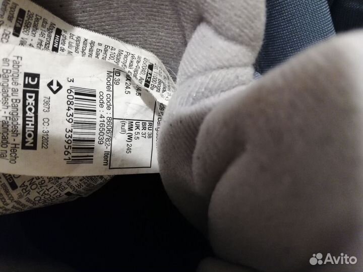 Полусапожки