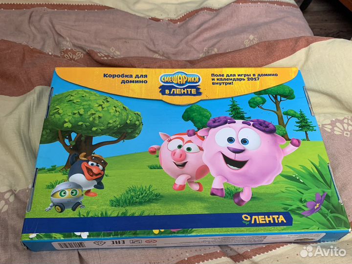 Домино детское