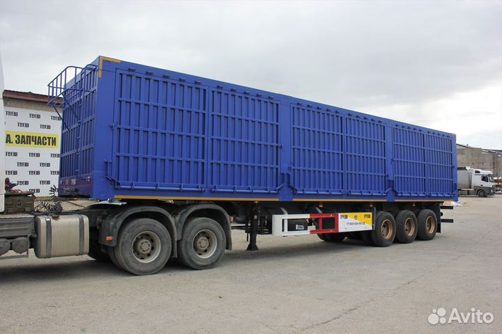 Полуприцеп самосвальный AMUR LYR9601XXYE, 2023
