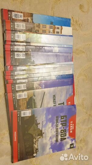 Журналы коллекции Наши танки