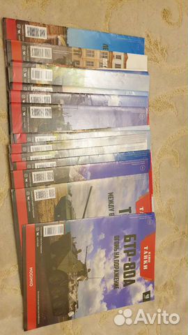 Журналы коллекции Наши танки