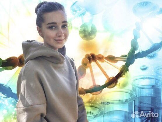 Репетитор по биологии огэ егэ