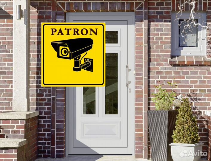 Двери пластиковые