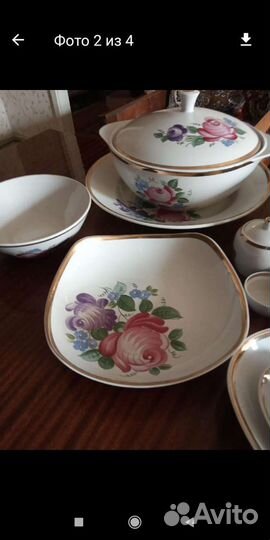 Столовый сервиз новый