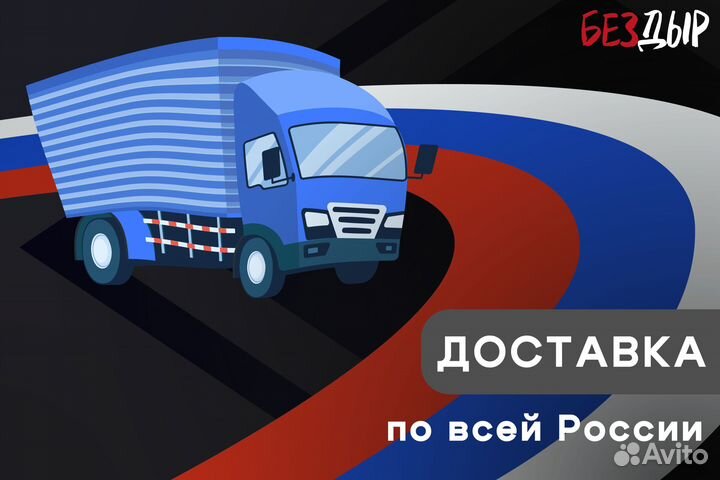 Кузовная арка Chevrolet Viva 1 левая