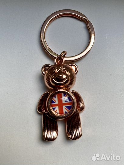 Новый Брелок
