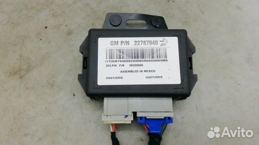 Блок управления chevrolet captiva 2 (88U09NC01)