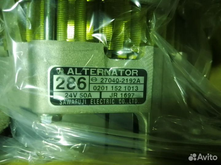 Генератор VHS270402192A / 27040-2192A