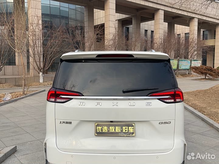 Maxus G50 1.5 AMT, 2021, 70 000 км