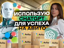 понимающий эксперт. полномочия свидетеля.