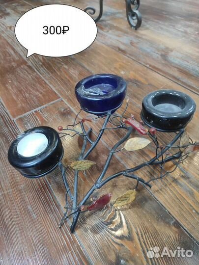 Подсвечники