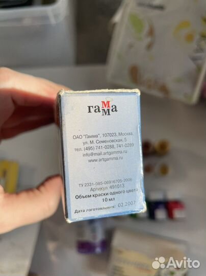 Краски по керамике