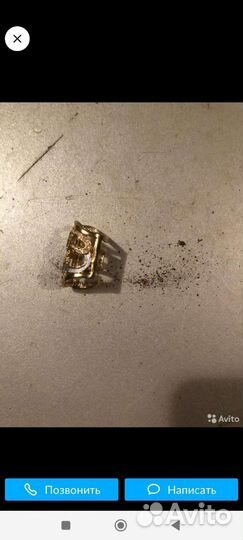 Кольца для салфеток