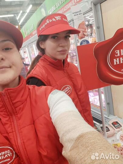 Промоутеры