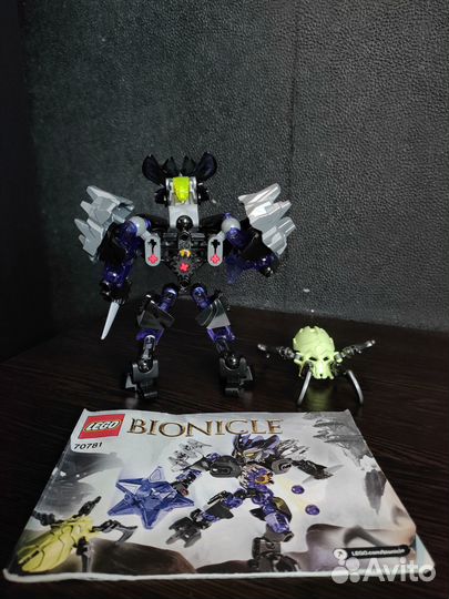 Lego Bionicle оригинал