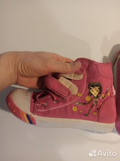 Кеды для девочки