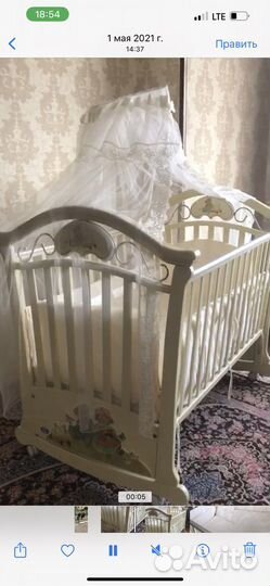 Детская кровать Pali