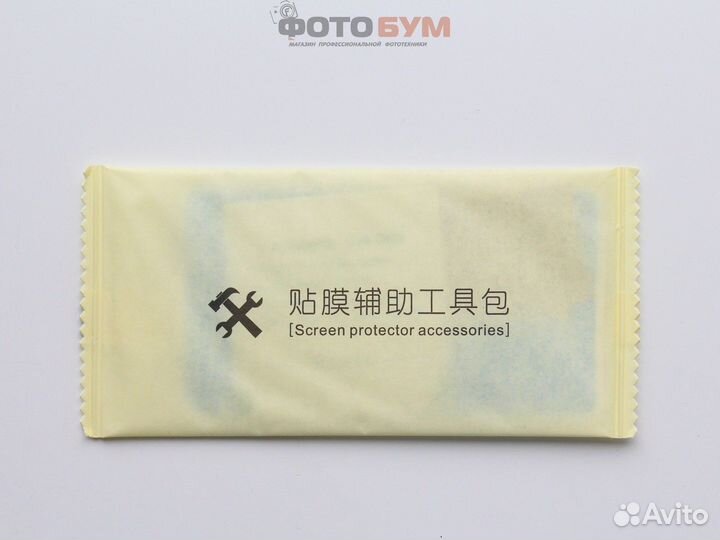 Защита на дисплей Nikon D5100-5200