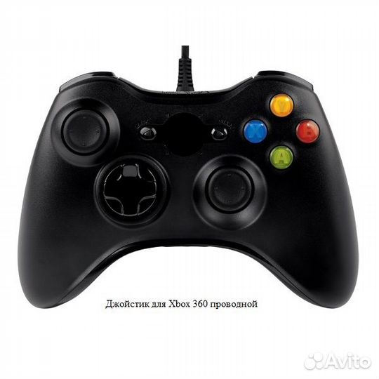 Джойстики PS3 / PS4 и Xbox 360 Новые