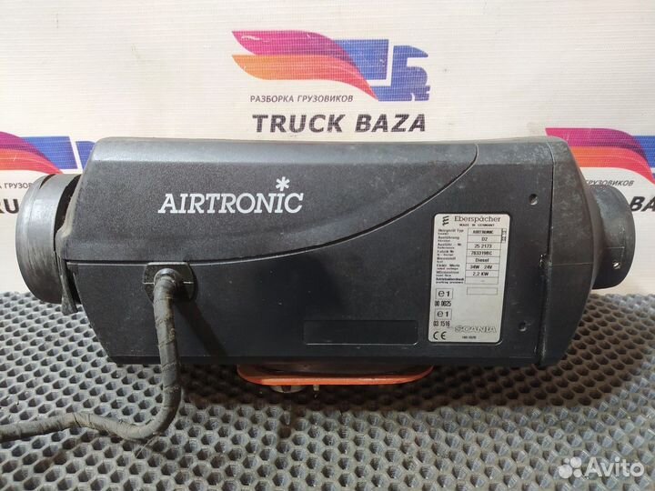 Отопитель автономный eberspacher