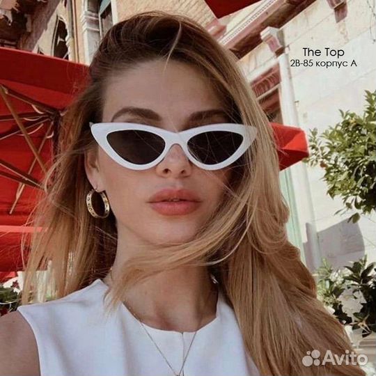 Трендовые очки 2023