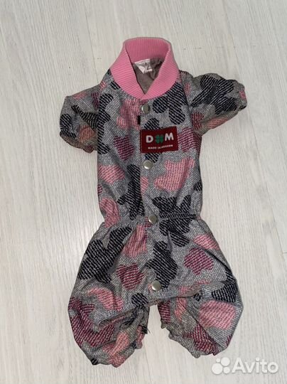 Костюм для собак