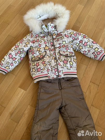 Костюм зимний р.110