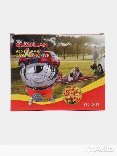 Походная туристическая газовая горелка-плита