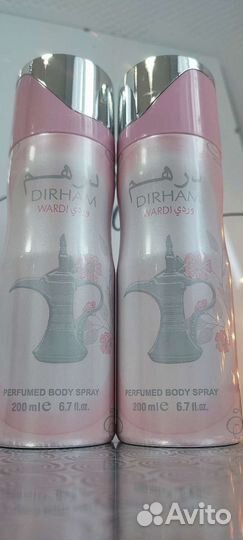 Арабский дезодорант Dirham Wardi