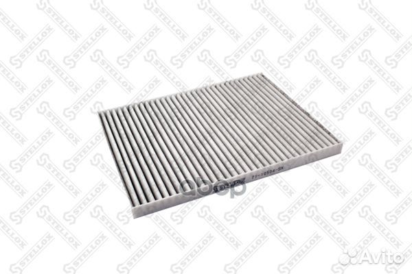 71-10504-SX фильтр салона угольный Opel Omega