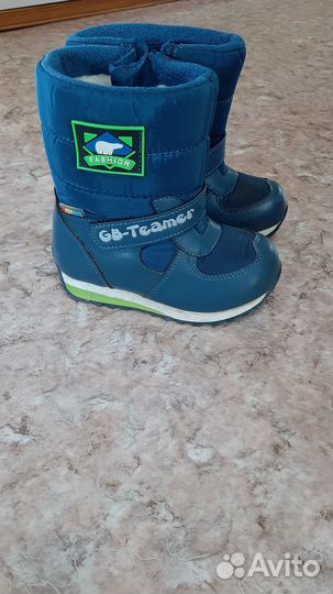 Обувь для мальчика