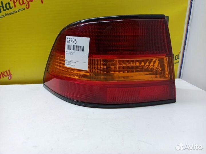 Фонарь задний левый Toyota Windom Ii