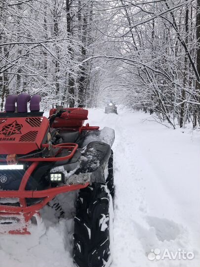 Yamaha Grizzly 700