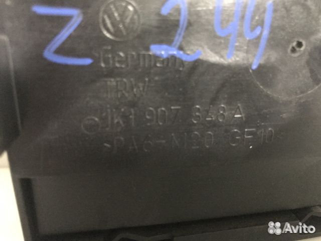 Блок комфорта VW passat B6 3c0959433r