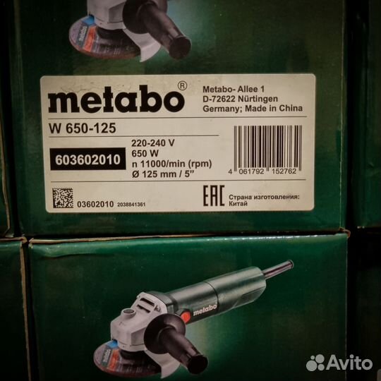 Новая болгарка Metabo W 650-125 оригигал