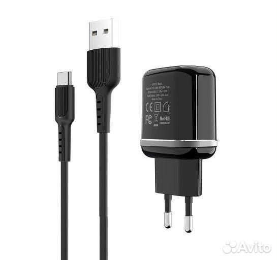 Сетевое зарядное устройство