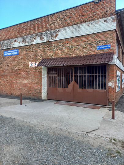 Гараж, 19 м²