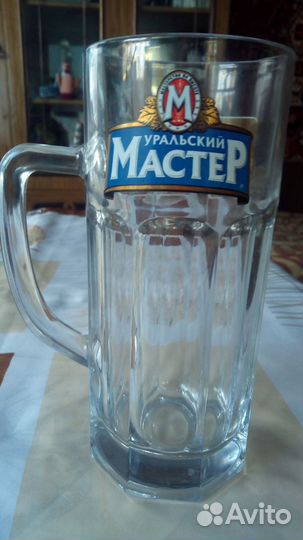 Посуда стекло СССР